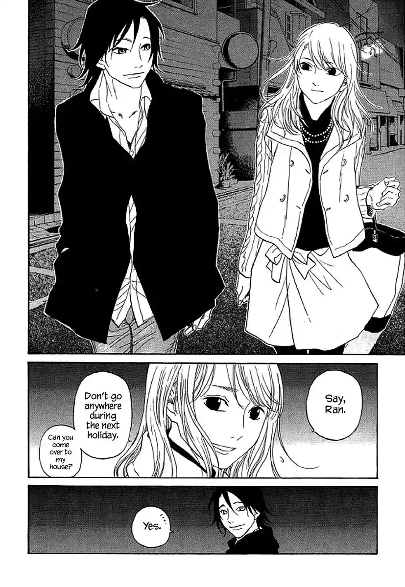 Shima Shima (YAMAZAKI Sayaka) Chapter 66 11